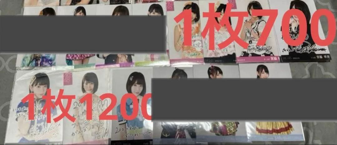 Rakutao公式アカウント01