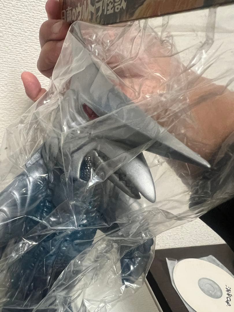 当時物！！ジグラ日東科学スタンダード　袋入り　マルサン　ブルマァク バンダイ