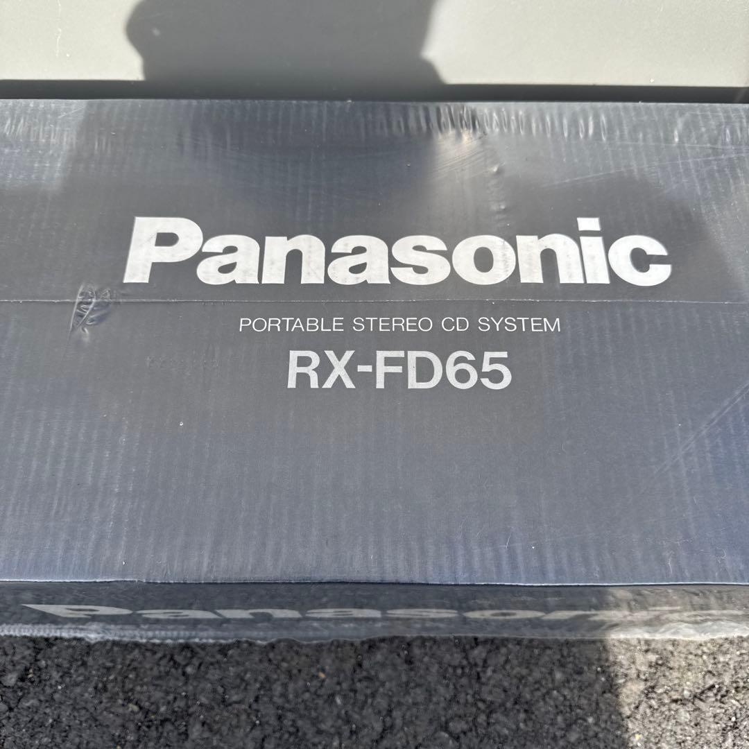 Panasonic ポータブルCDシステム RX-FD65
