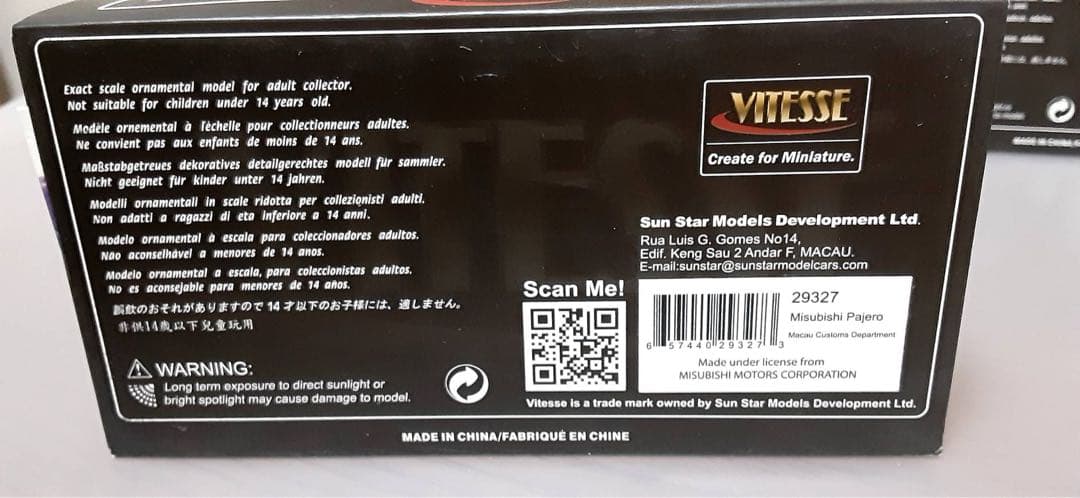 VITESS ビテス　パジェロ　3台セット　1/43