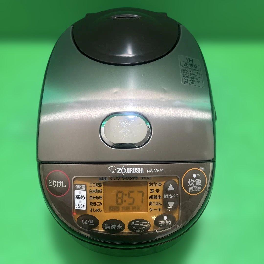 ZOJIRUSHI IH炊飯器 極め炊き NW-VH10