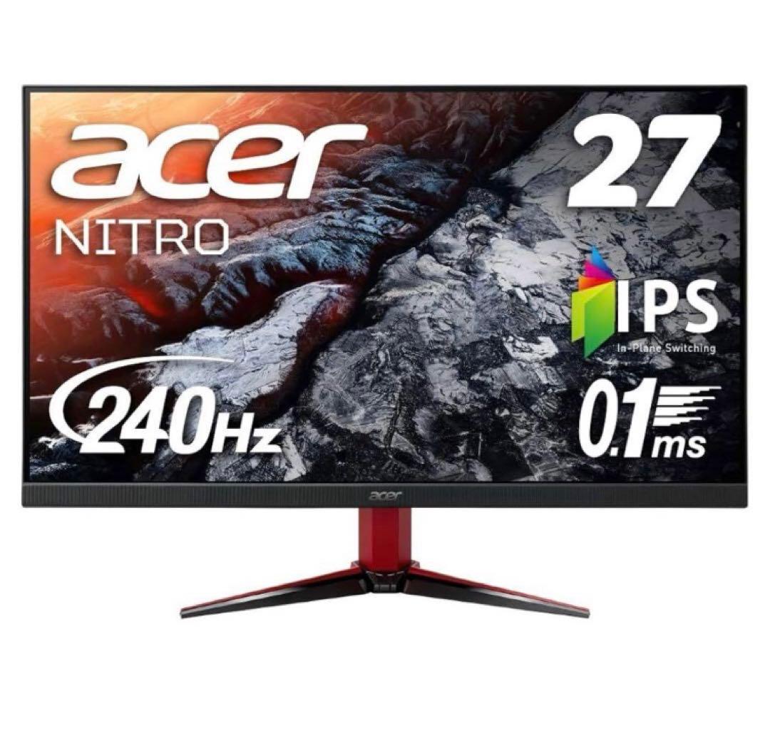 【8月末まで】最終値下げ！！acer VG272 Xbmiipx 240Hz