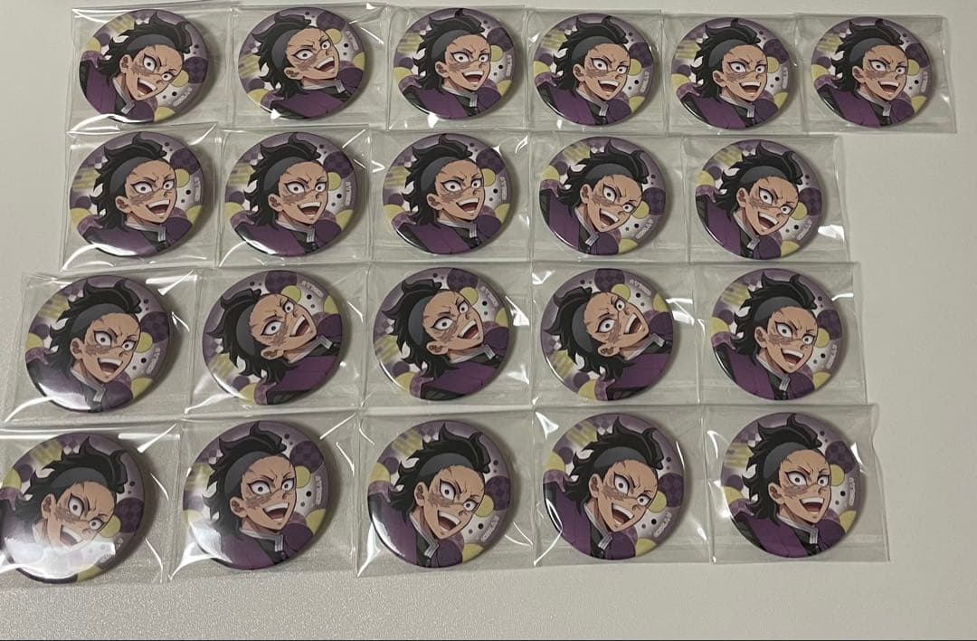 鬼滅の刃 全集中展 不死川玄弥 缶バッジ