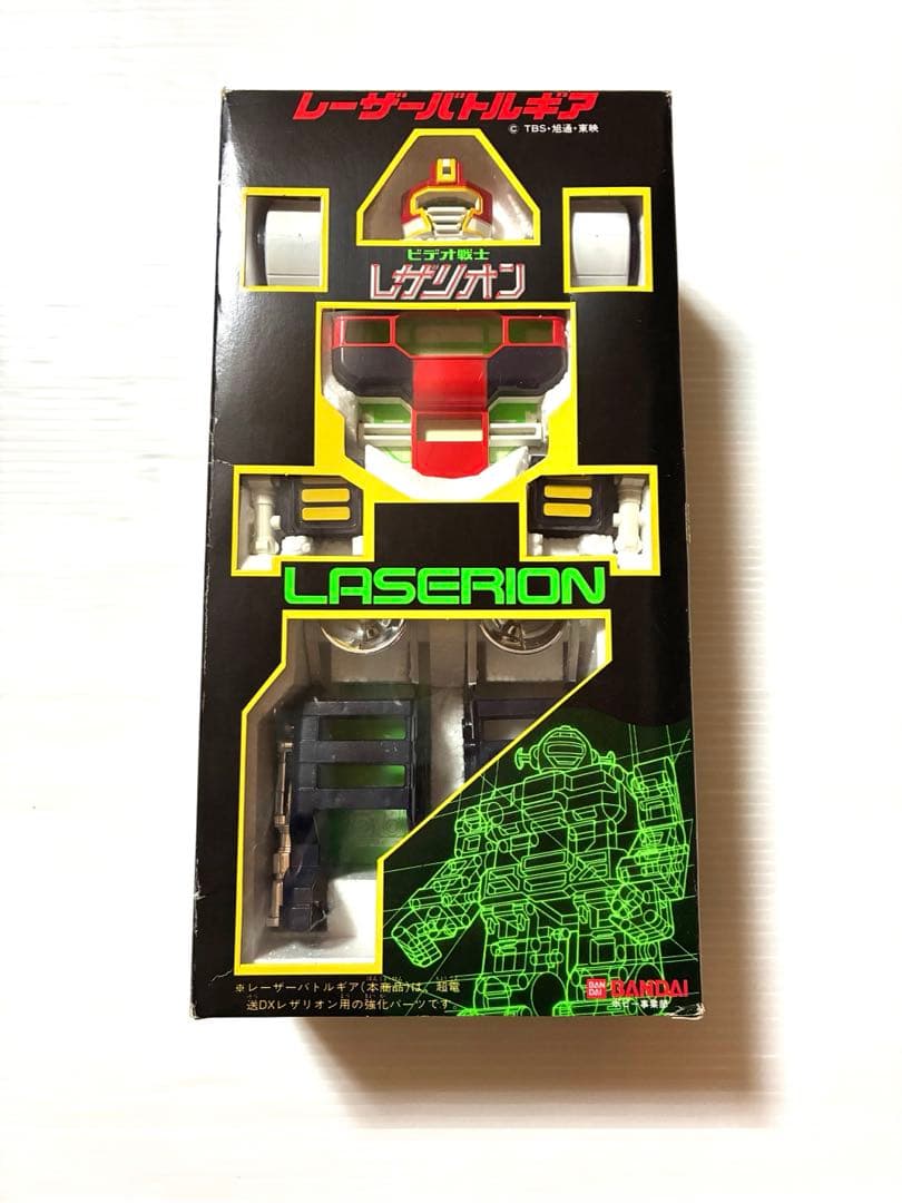 超合金 GC-17B フルアーマー 超電送レザリオン　ビデオ戦士レザリオン