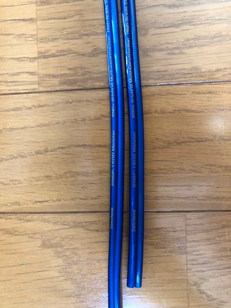 7月限定プレゼント付き Pioneer A-30 インテグレイテッドアンプ