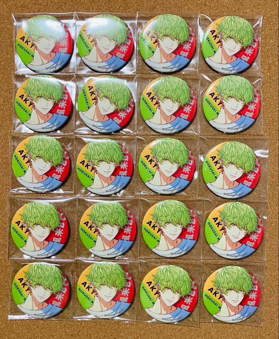 Paradox Live パラライ OOTD 缶バッジ 征木 北斎