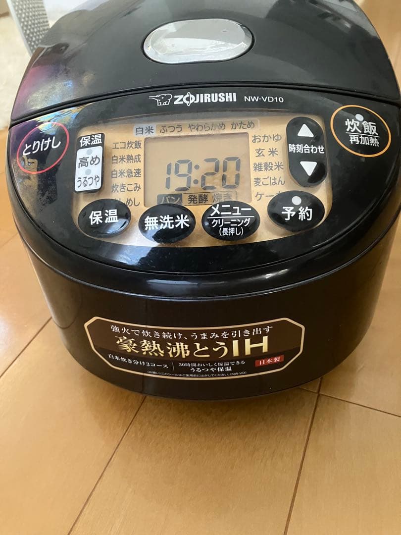 象印IH炊飯ジャー極め炊き2022年製
