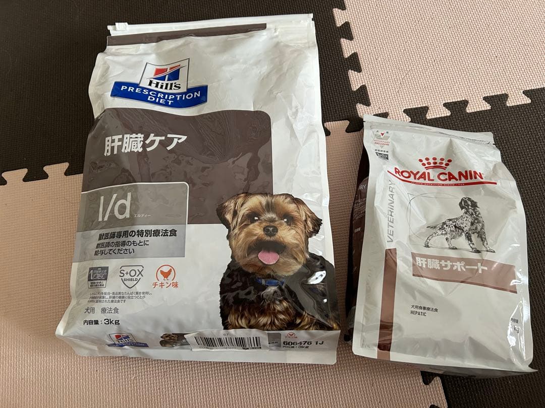 Hill's i/d 3kg ロイヤルカナン肝臓サポート1kg
