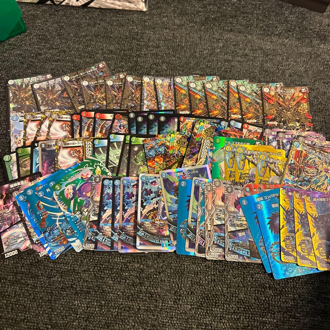 デュエマ引退品