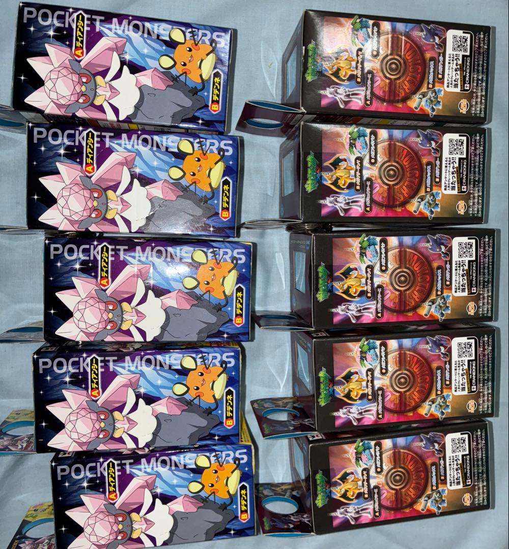 タ*ン様 ポケモン　フィギュアキーホルダー XY メガシンカー2 全5種　10個