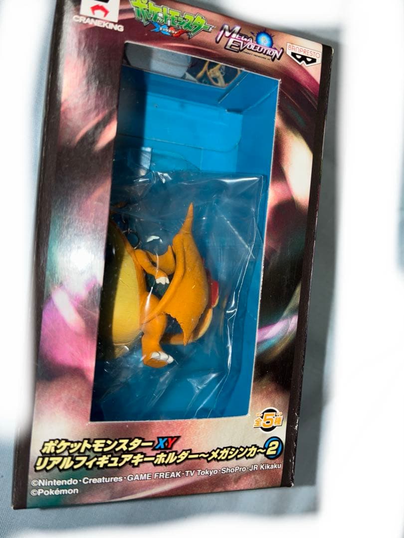 タ*ン様 ポケモン　フィギュアキーホルダー XY メガシンカー2 全5種　10個