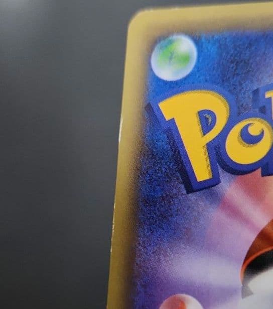 ポケモンカード　パルキア R CP2・ディアルガ R CP2・ダークライ CP5