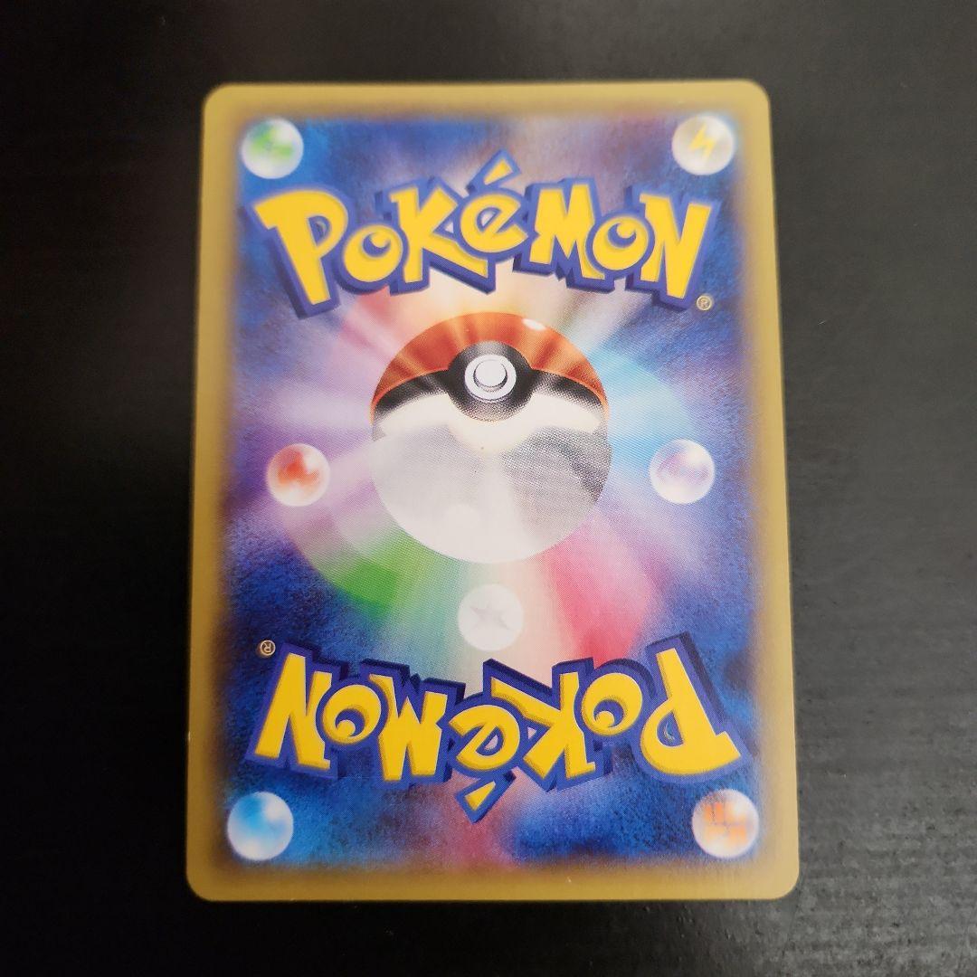 ポケモンカード　パルキア R CP2・ディアルガ R CP2・ダークライ CP5