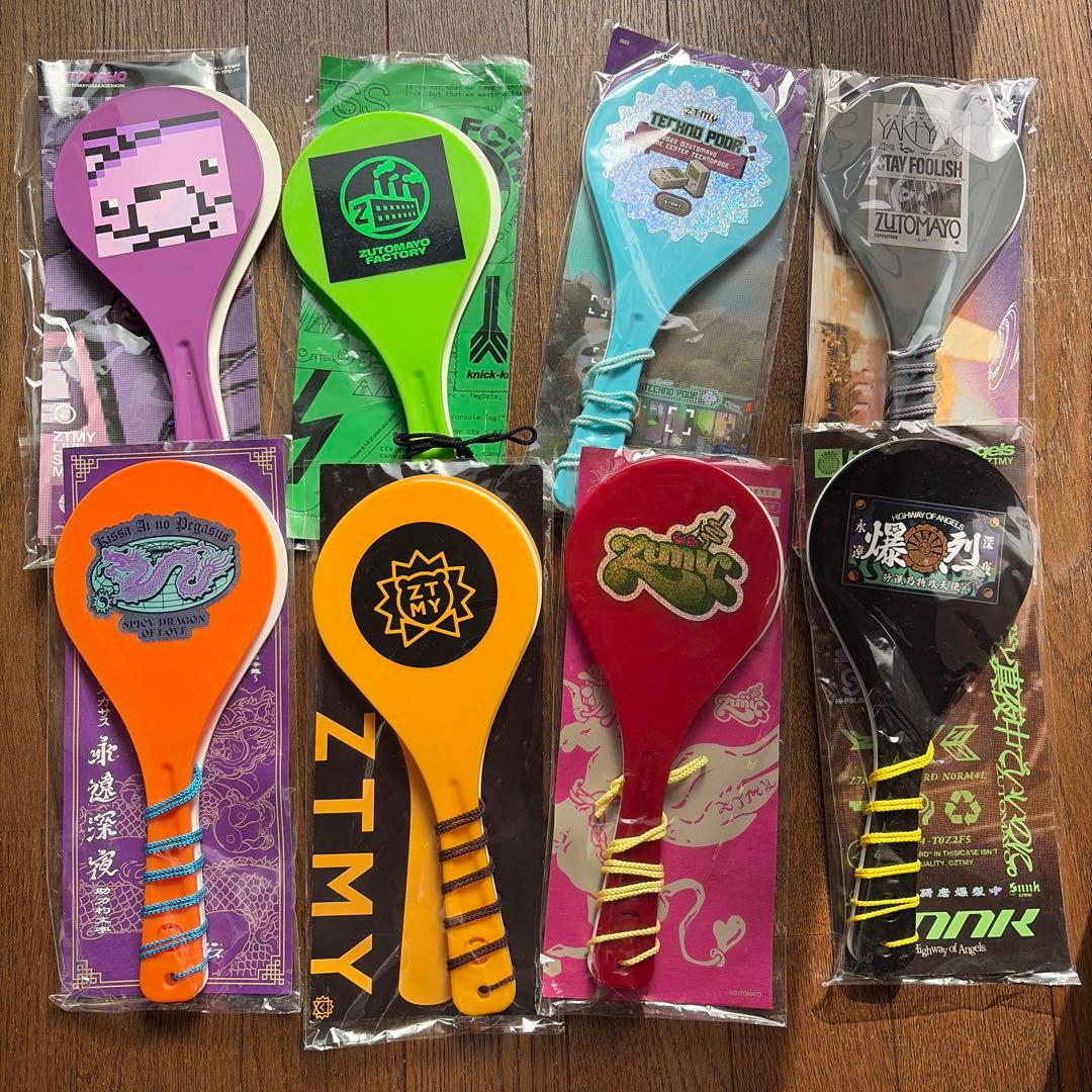 ずっと真夜中でいいのに。　しゃもじ　リングライト