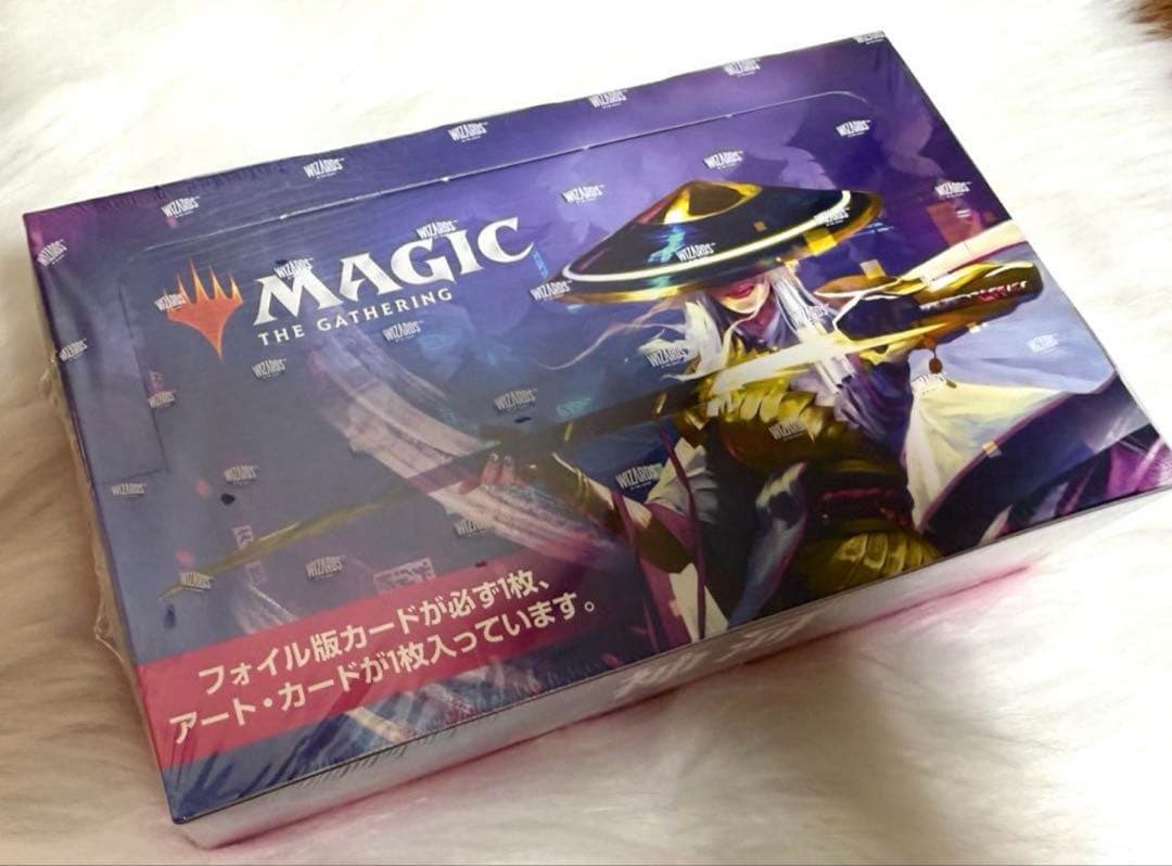 MTG 神河ネオン・ダイナスティ セット・ブースターボックス　未開封