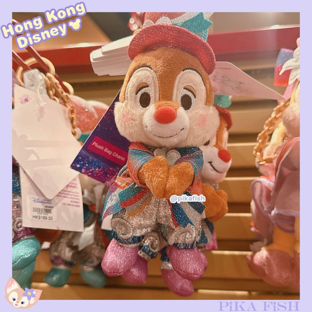 バイイー専用　5点　ディズニー