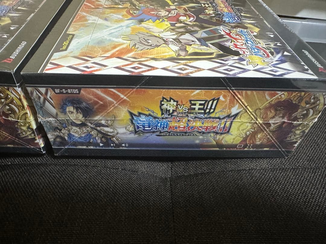 神バディファイト 神vs王 竜神超決戦 2box シュリンク付き 未開封