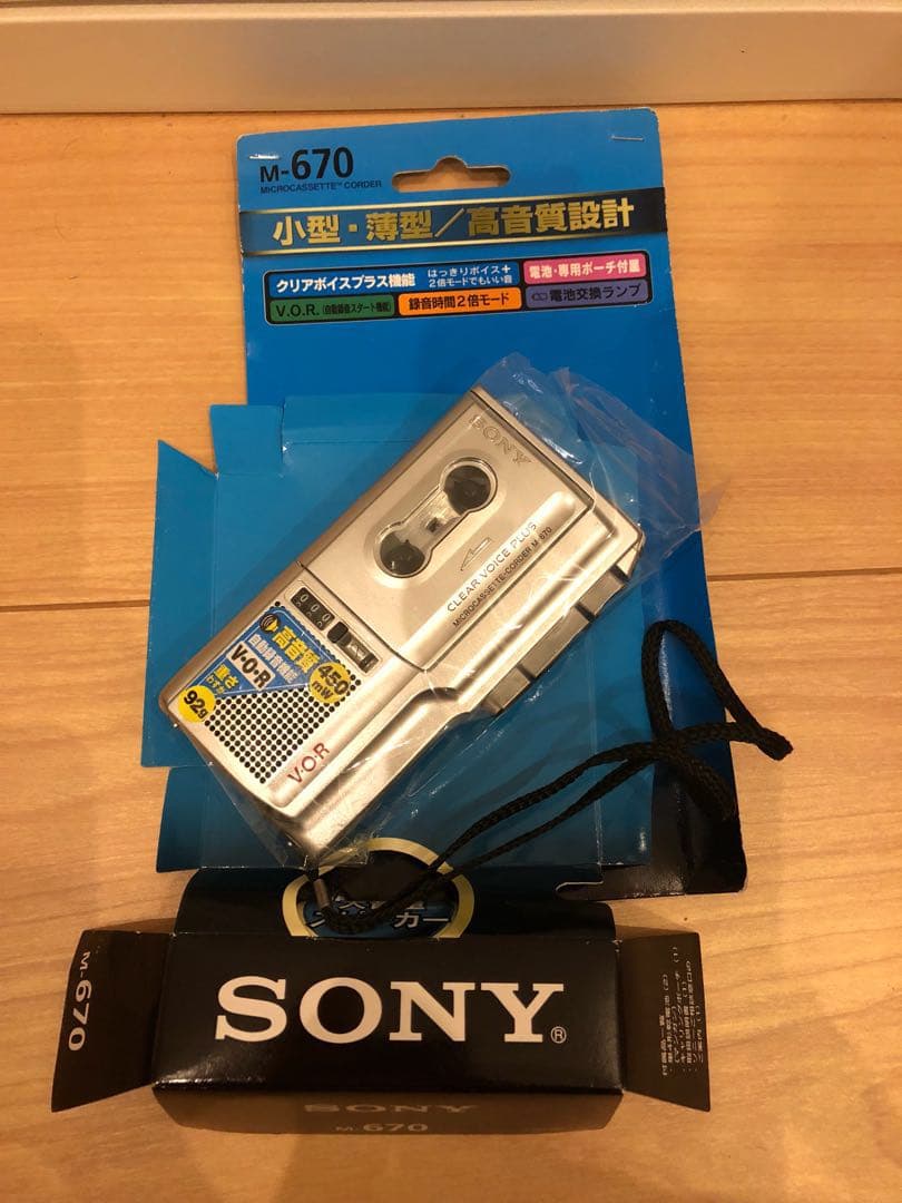 SONY レコーダー