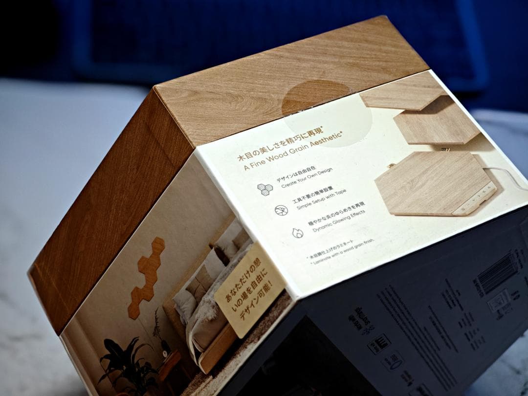 た*か様 Nanoleaf Elements Hexagon スターターパック