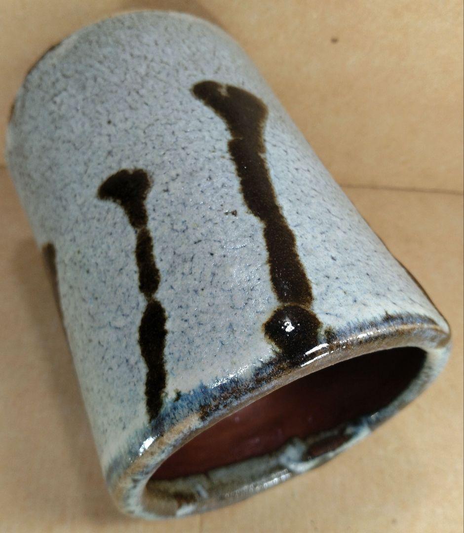 浜田庄司(濱田庄司) 白釉黒流花生 共箱 益子焼 人間国宝 美品