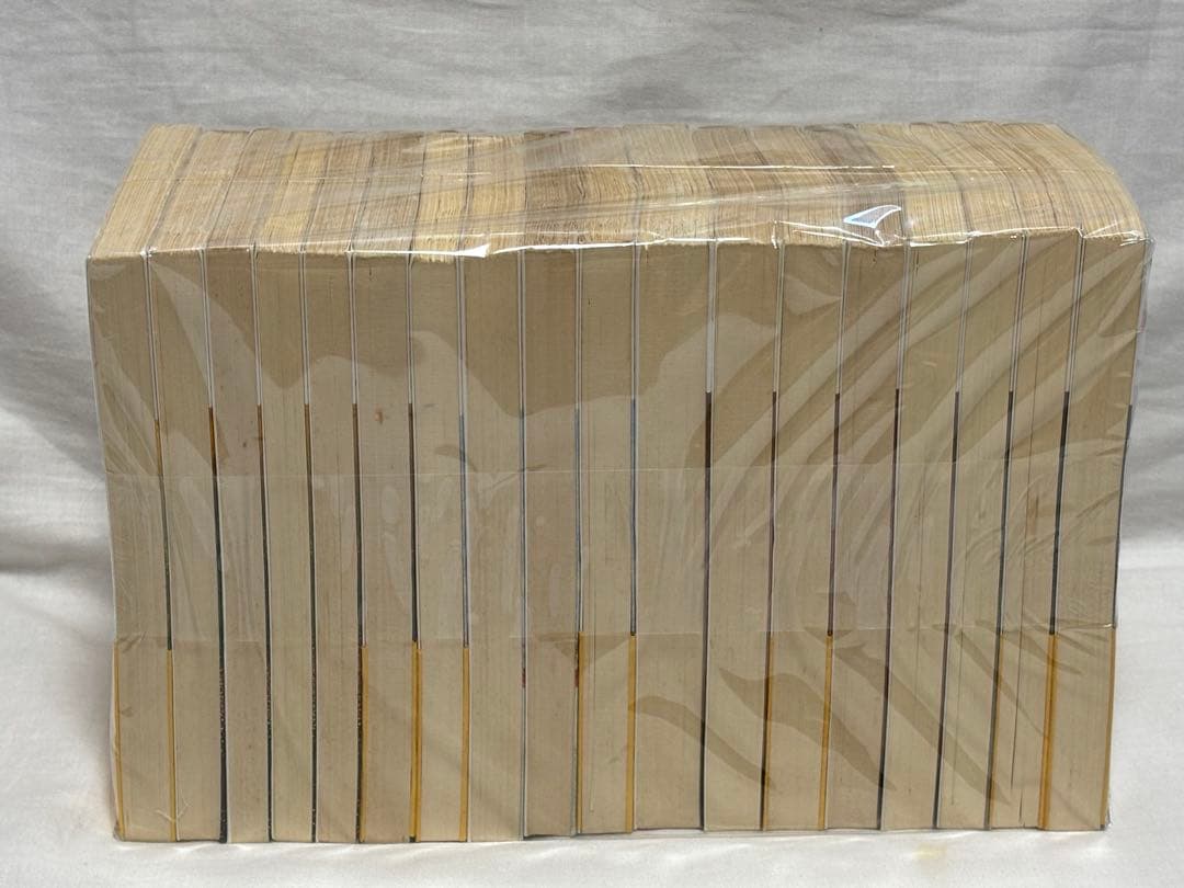 戦争と人間　五味川純平　全18巻　セット