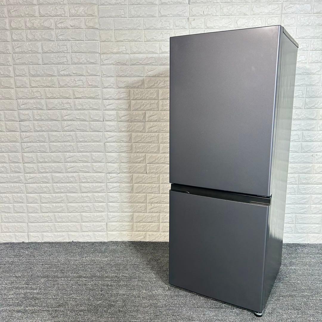 AQUA 冷蔵庫 AQR-20P 200L 2024年製 A089
