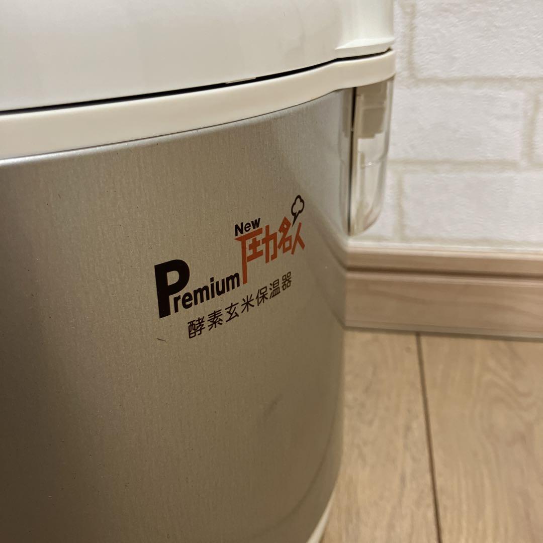 酵素玄米保温器CUCKOO PremiumNew圧力名人CRW-1032