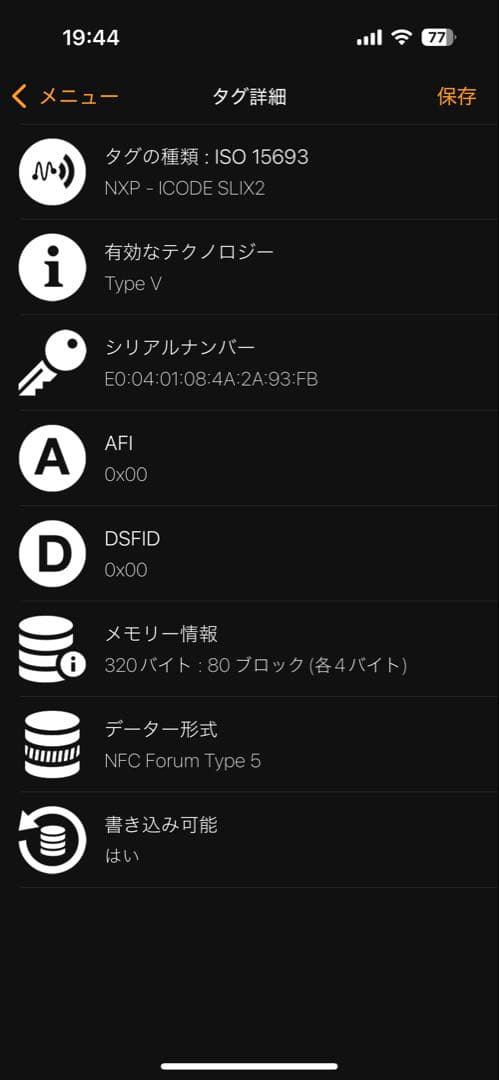 BOTTEGA BENETA ボッテガヴェネタ　二つ折り財布