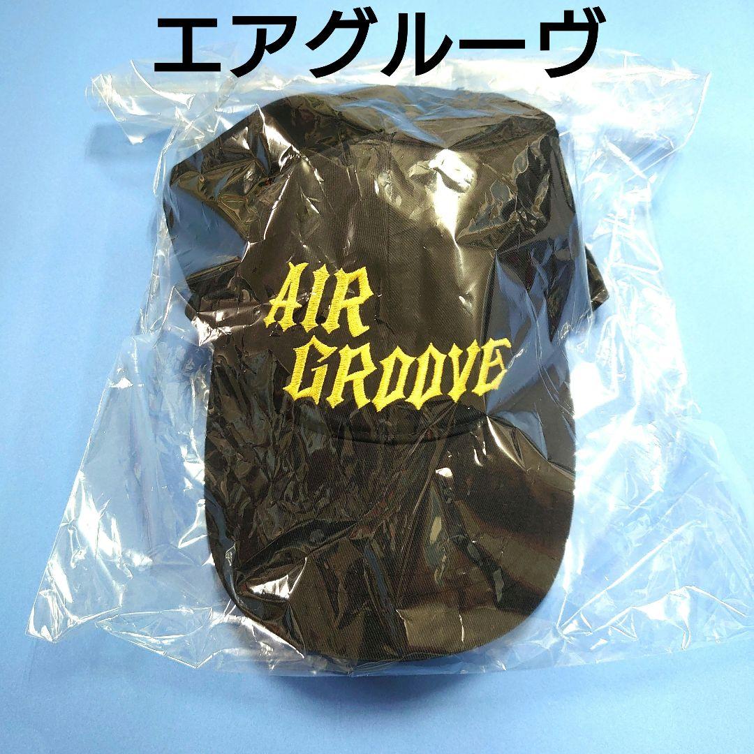 【稀少品】エアグルーヴ キャップ  帽子 ウマ娘  競馬 ぬいぐるみ 青木瑠璃子