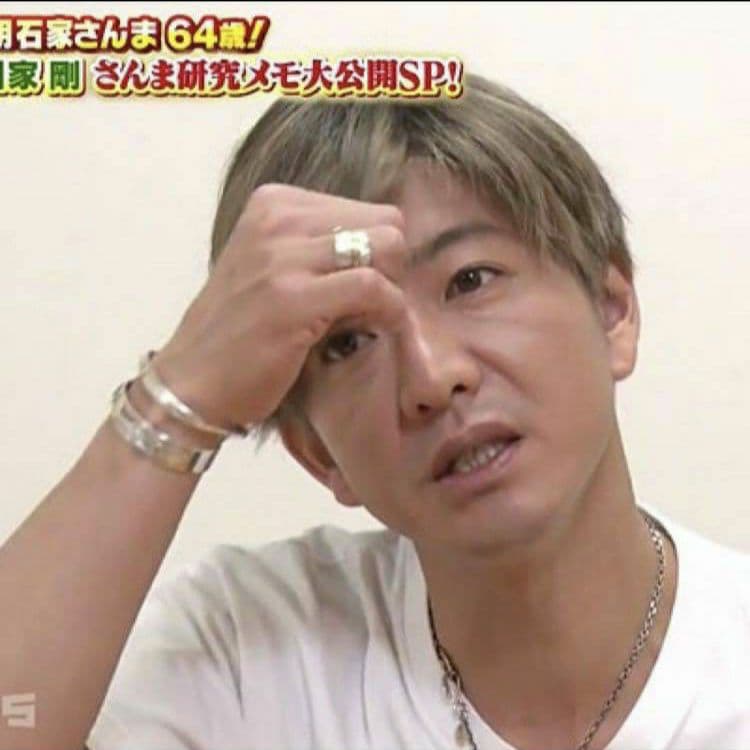 タディーアンドキング　バングル　2ケ