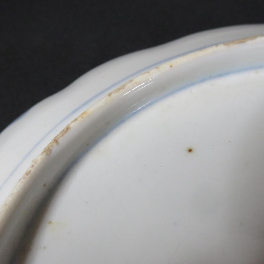 中皿 金彩 色絵付 江戸 古伊万里 鳳凰 鳥 花唐草 窯傷 2枚