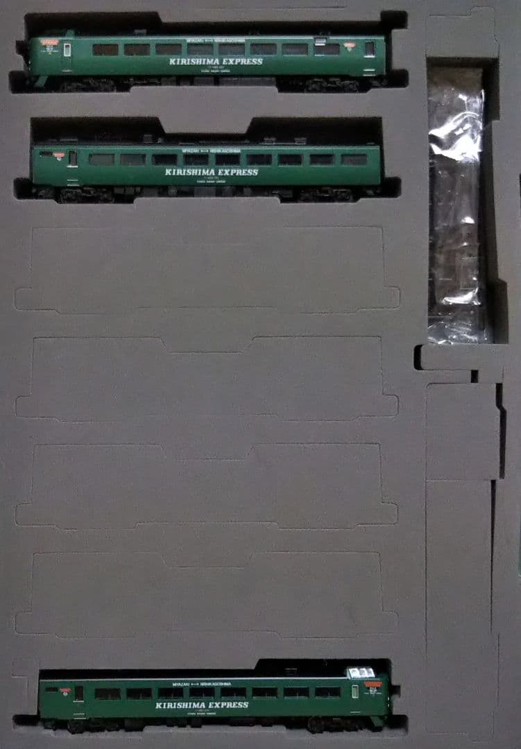 TOMIX 485系(KIRISHIMA EXPRESS)(「きりしま」)セット