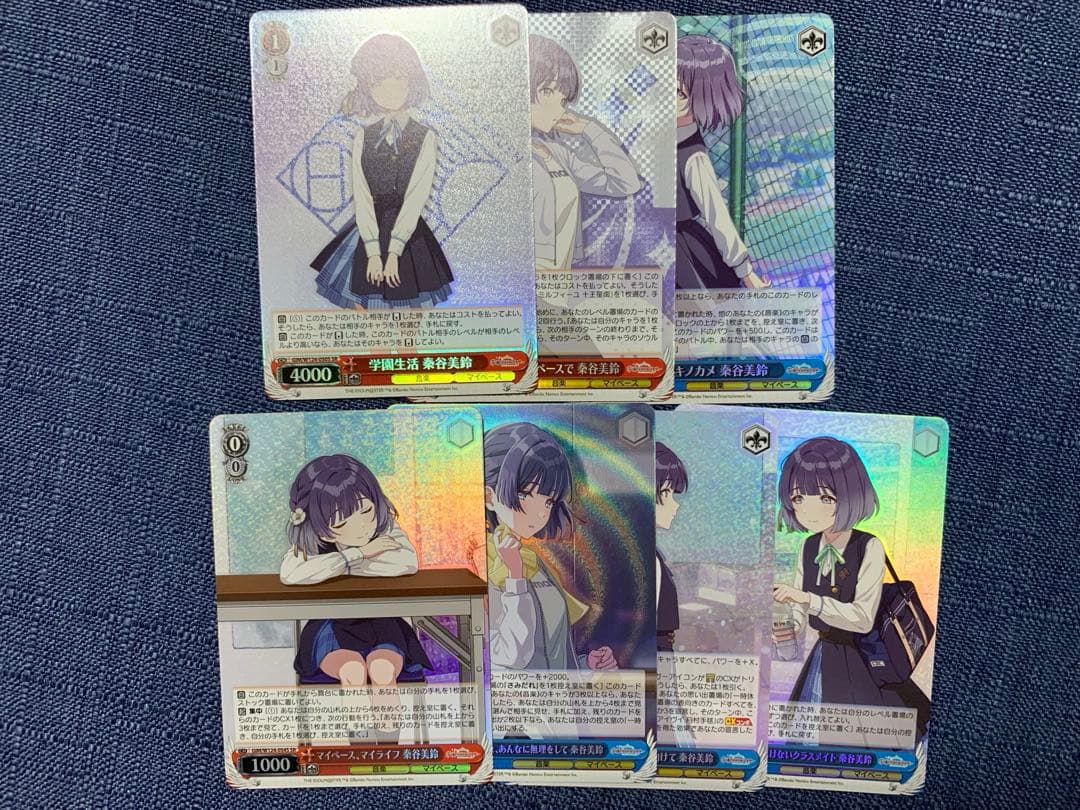 ヴァイスシュヴァルツ 学園アイドルマスター　SR全88種　コンプリートセット