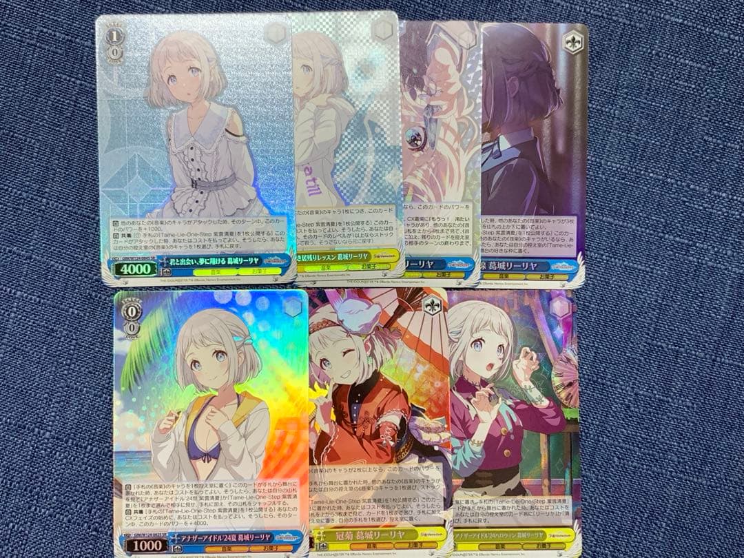 ヴァイスシュヴァルツ 学園アイドルマスター　SR全88種　コンプリートセット