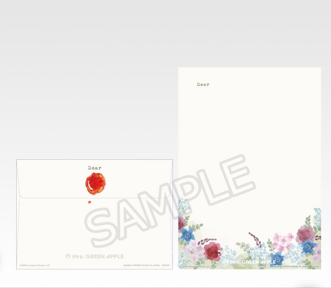 Mrs. GREEN APPLE 一番くじまとめ売り 17点セット