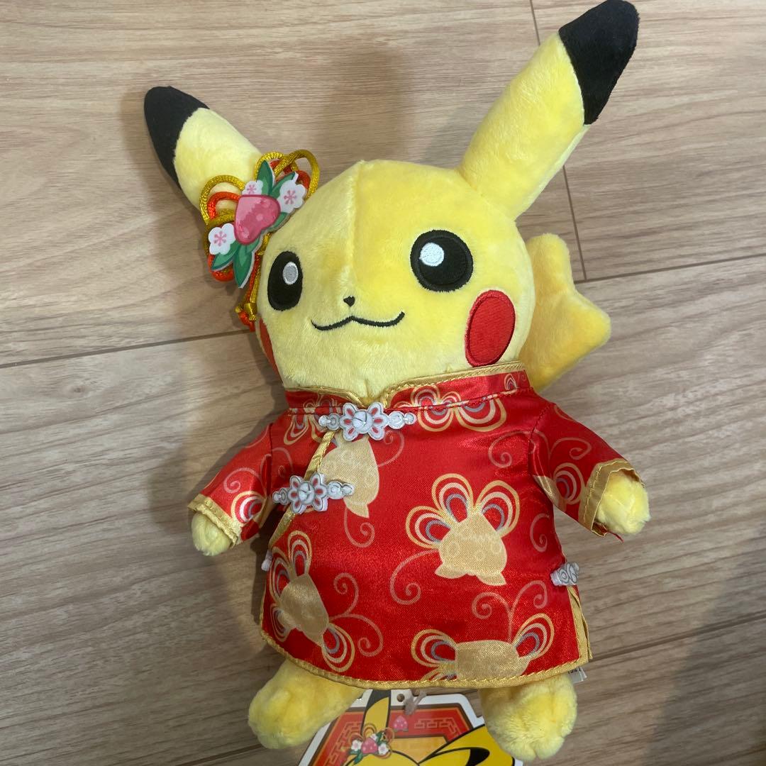 台湾限定　旧正月ピカチュウ ぬいぐるみセット　海外限定　　チャイナ