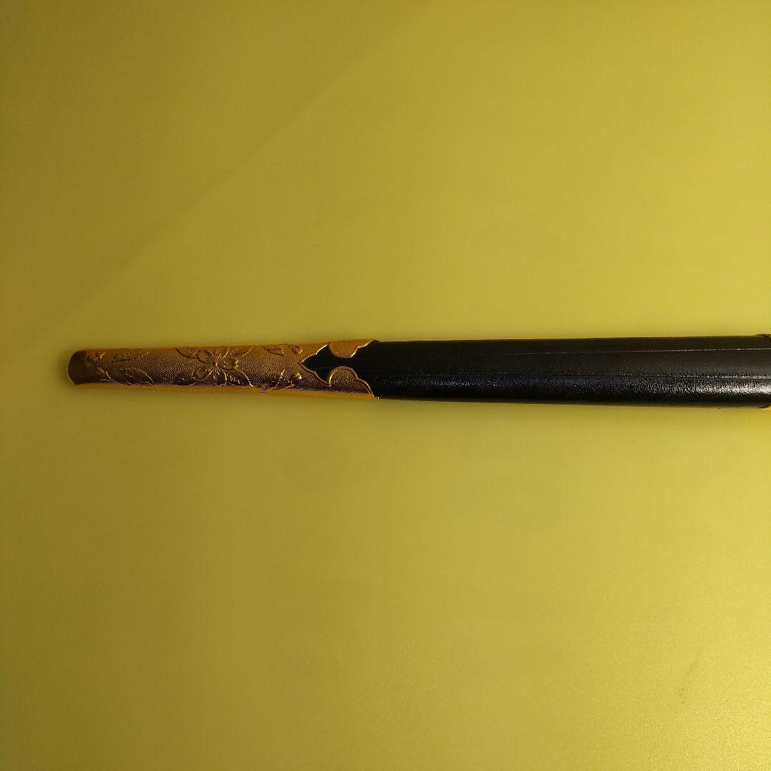 骨*読様 日本海軍 短剣 短刀 模造刀
