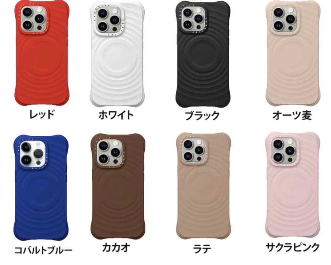 ケースティファイ シリコンケース iPhone15 Pro Max BLACK