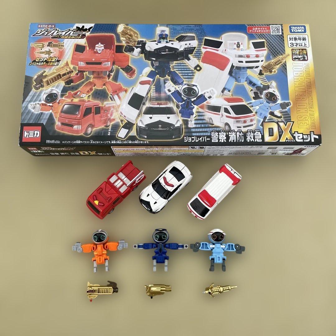 ジョブレイバー　警察消防救急DXセット　ANAジェット旅客機 トランスポーター