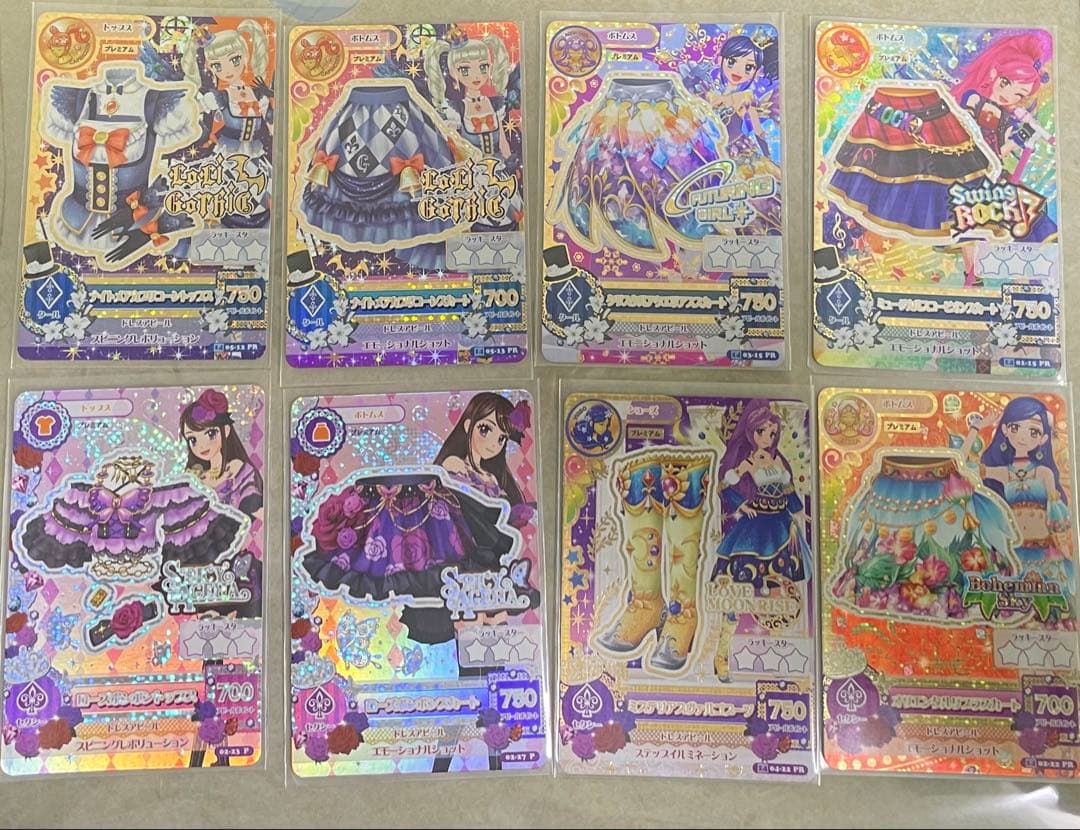 アイカツ カード 初代 プレミアム レア キャンペーンレア レア まとめ売り