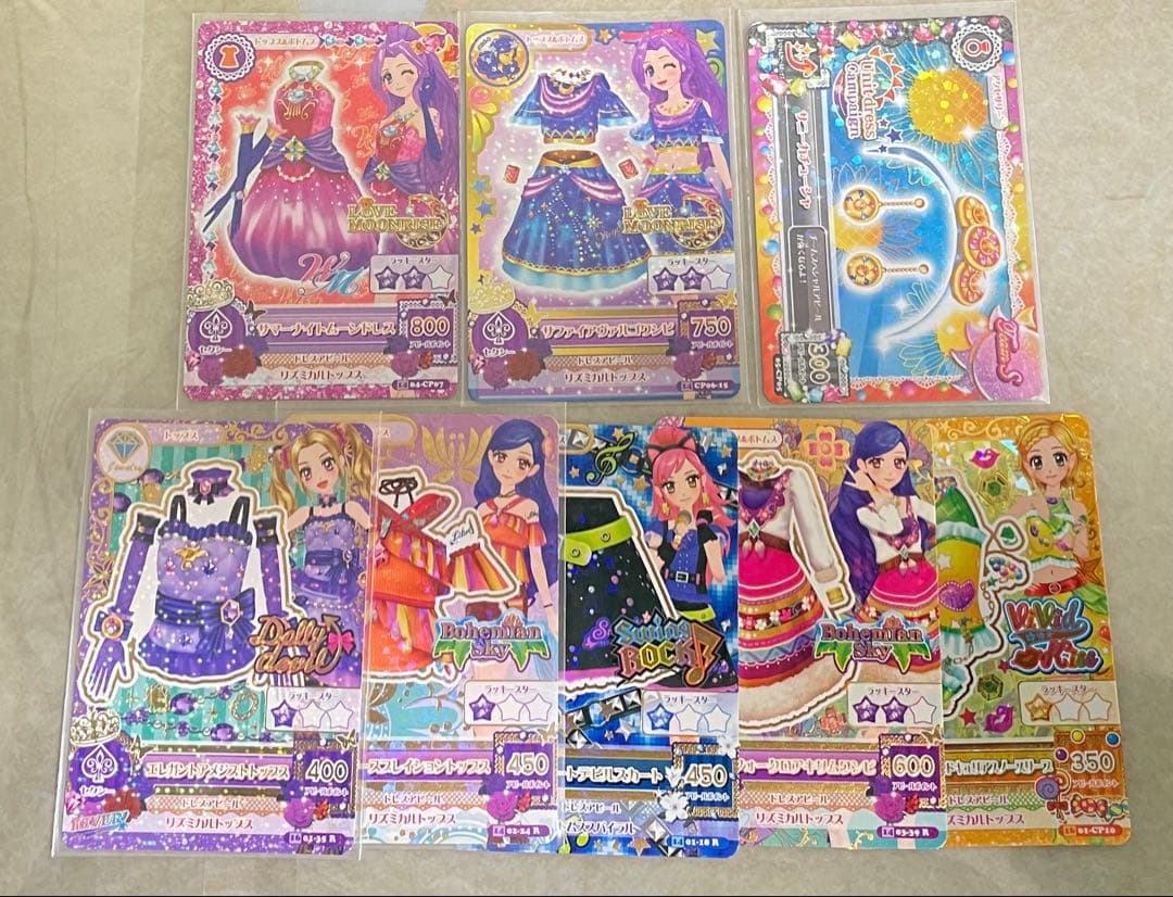 アイカツ カード 初代 プレミアム レア キャンペーンレア レア まとめ売り