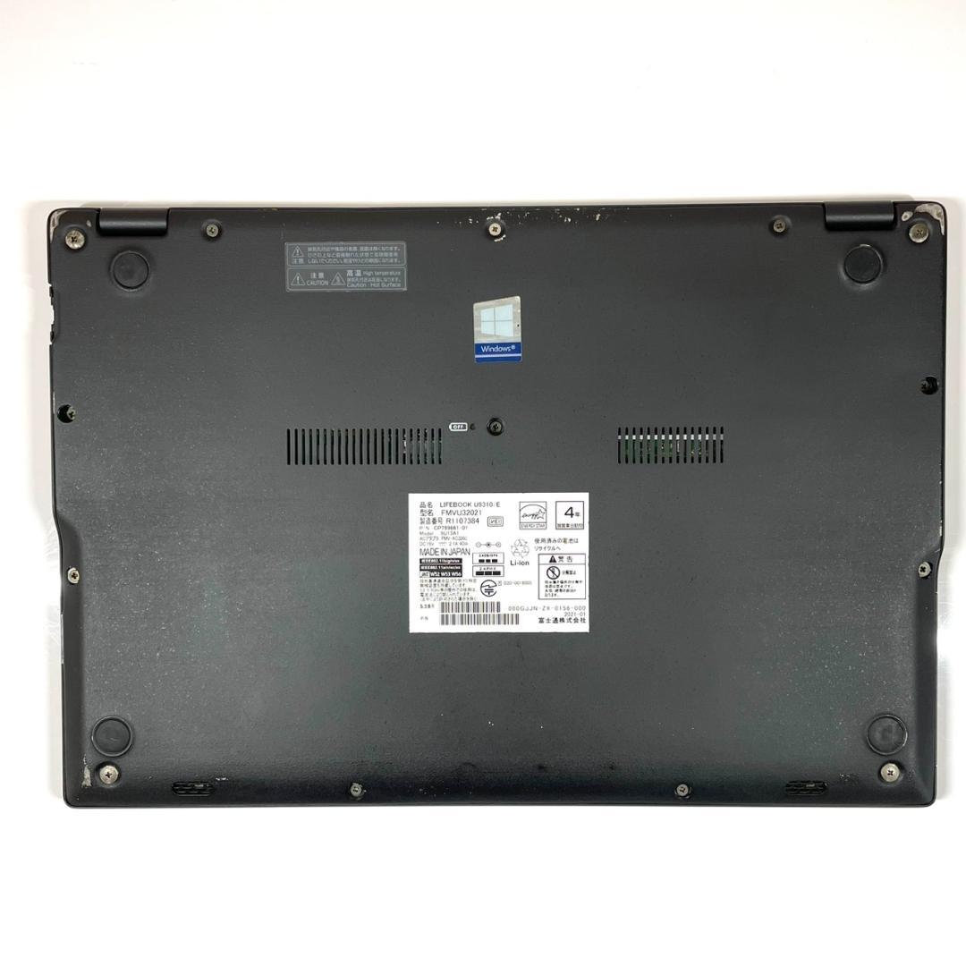 ★決算&年末セール★ 超軽量742g 2020年製 第10世代 富士通 QQ8