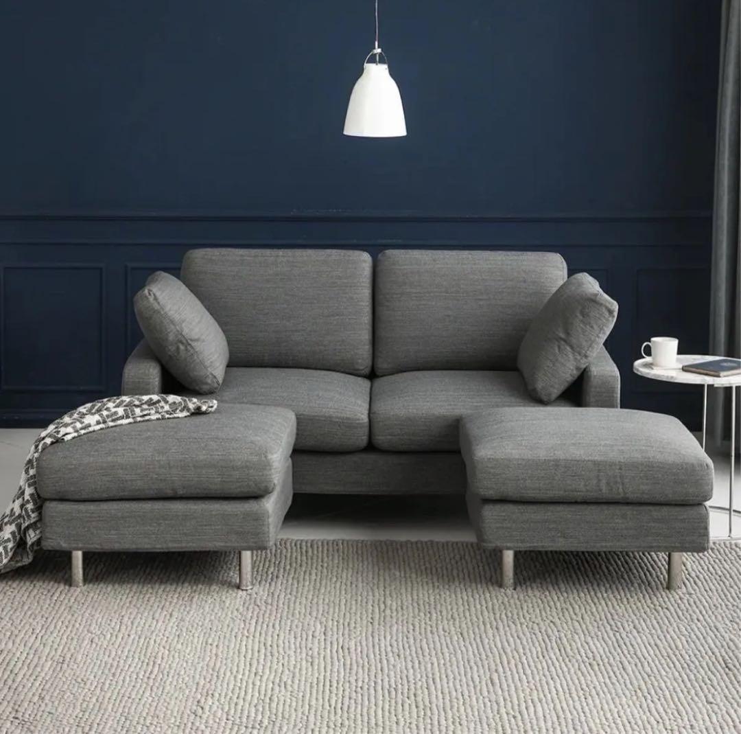 R2です。ARMONIA アルモニア オットマン SONO スツール