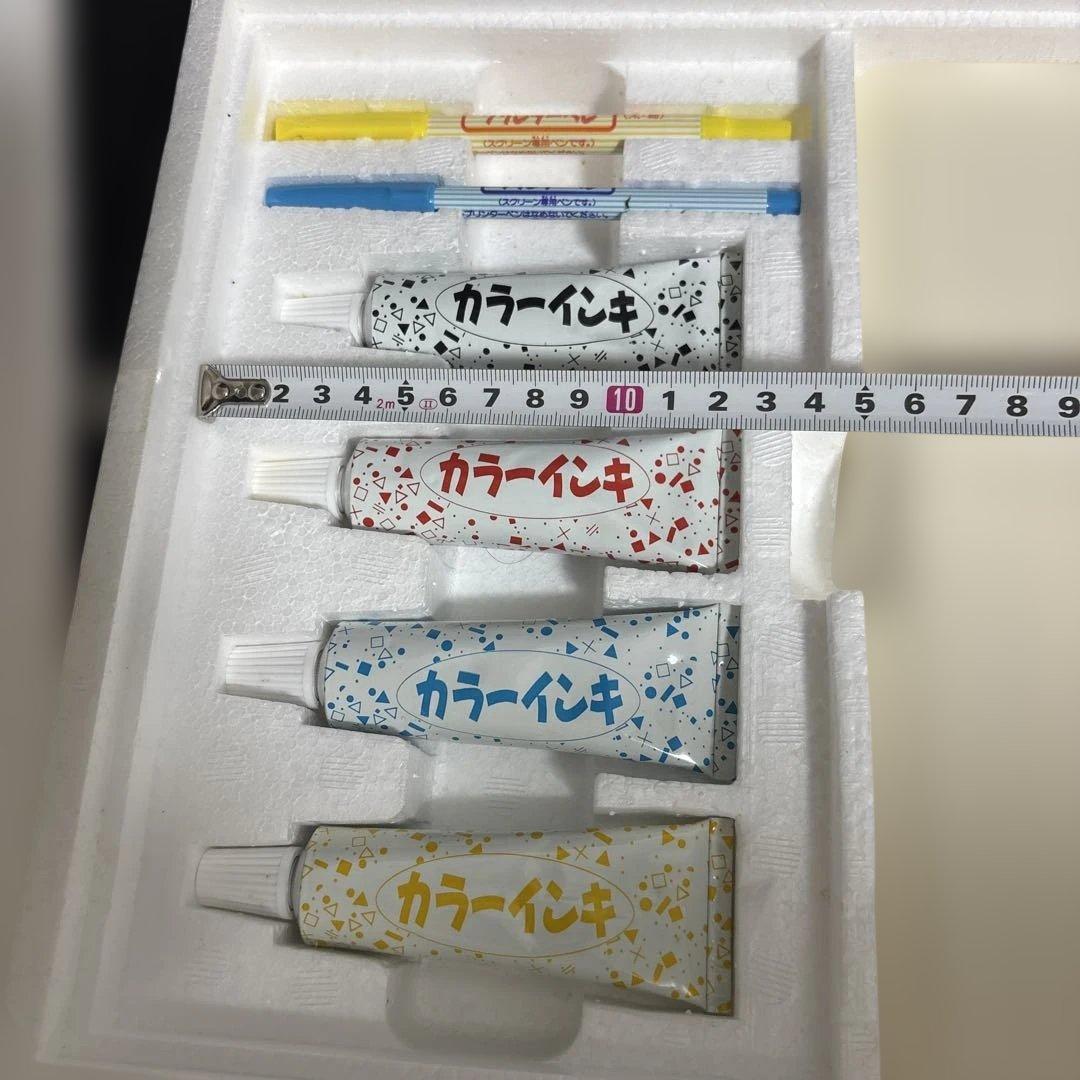 ゴマちゃんプリンター いんさつき 未使用 当時物 1991年廃盤