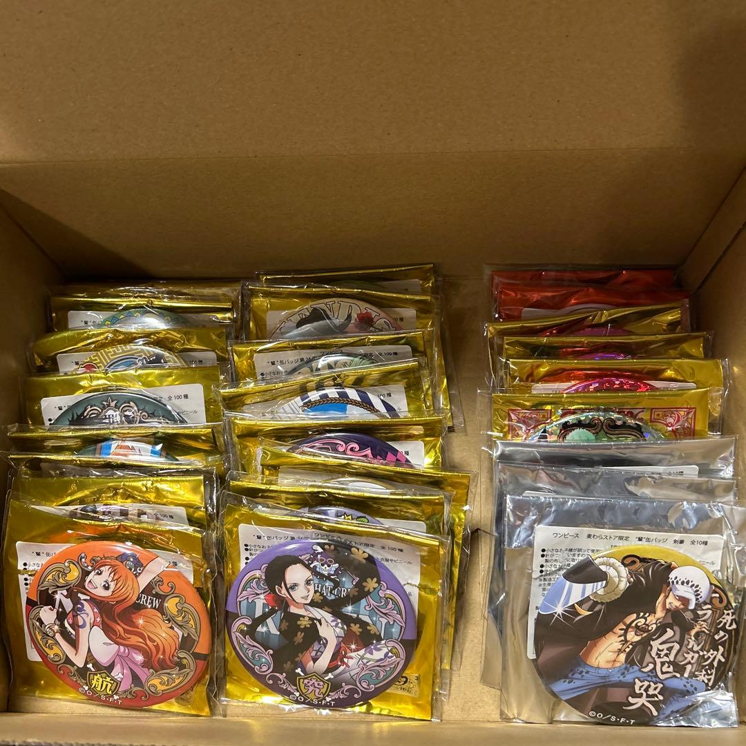 ワンピース まとめ売り 80個