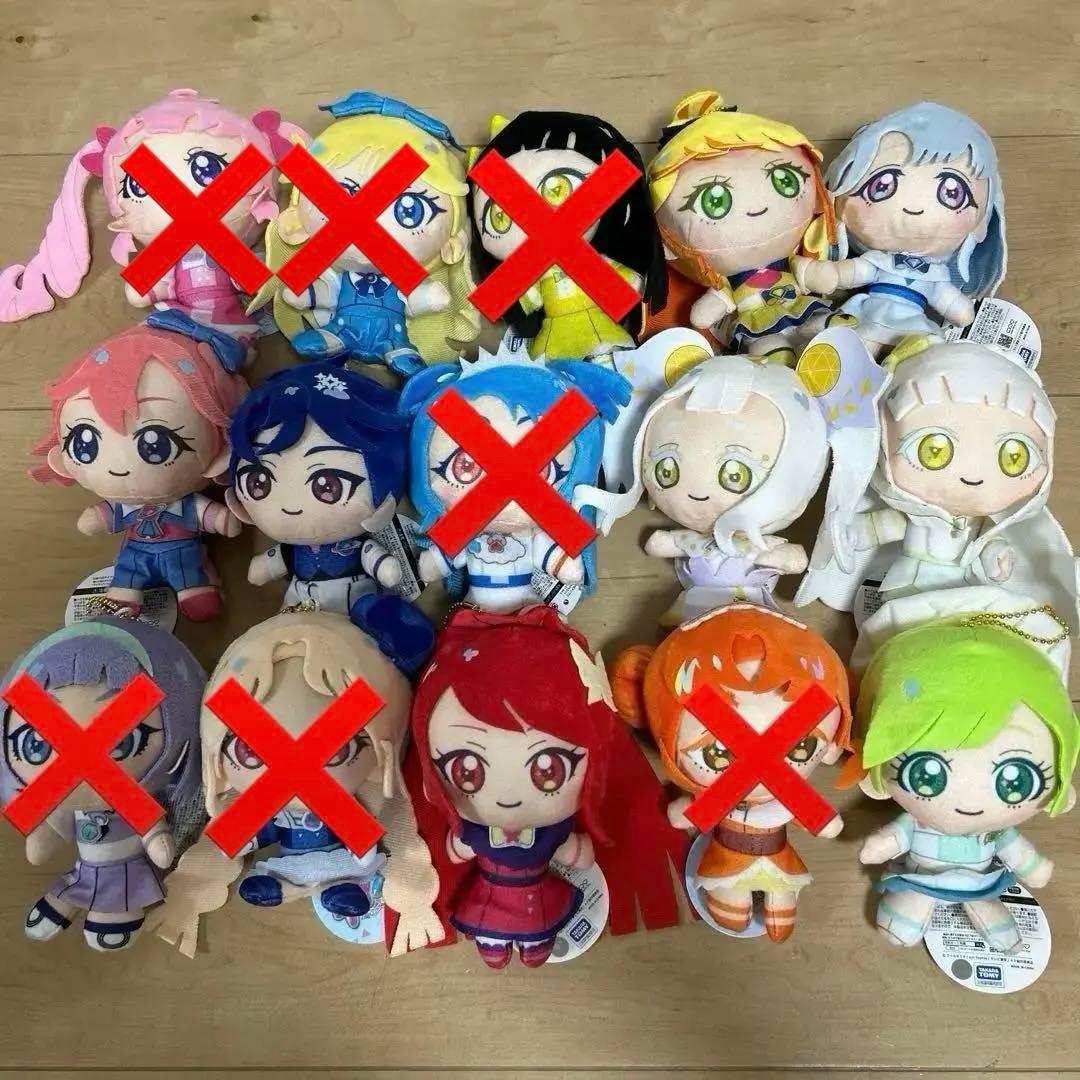 アイプリ　モーリーファンタジー限定　ぬいぐるみ　セミコンプセット　10種