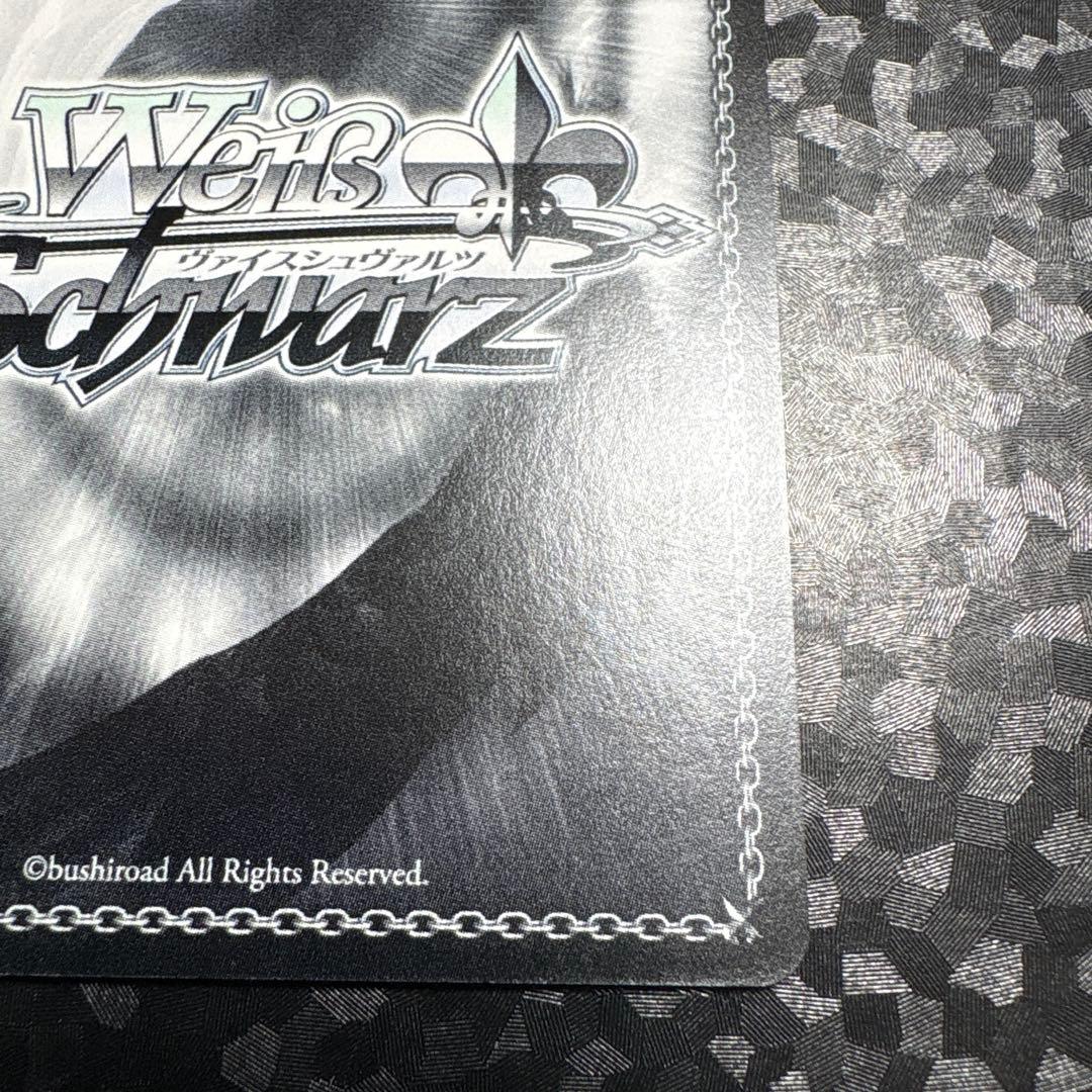 ヴァイスシュヴァルツ ラブライブ 僕たちはひとつの光 SP 西木野真姫