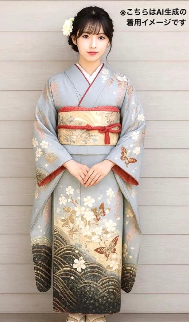 振袖　着物　帯　セット　成人式　水色　蝶　桜　ブルー系　前撮り