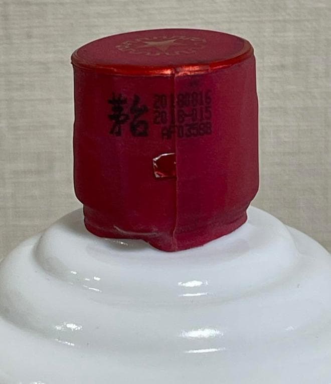 未開栓2018マオタイ茅台Kweichow 天女ラベル MOUTAI