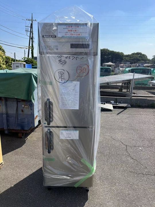 冷凍冷蔵庫　業務用